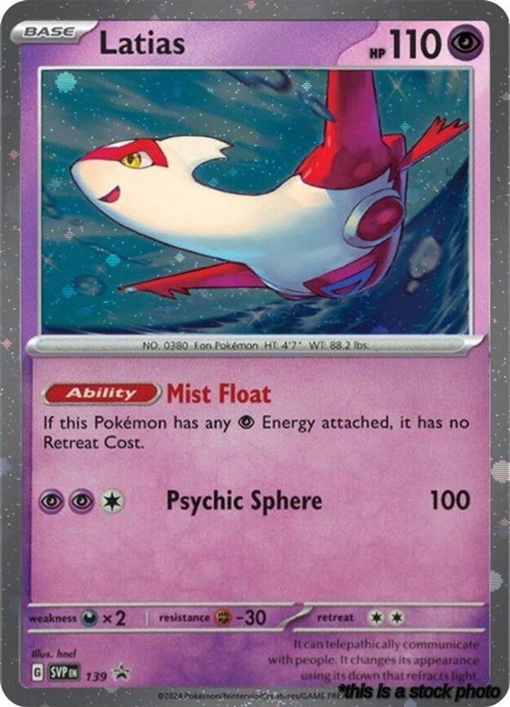 Latias - 139 (Cosmo Holo)