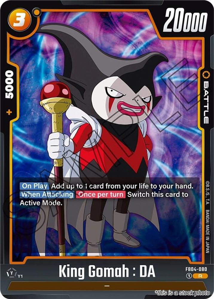 King Gomah : DA