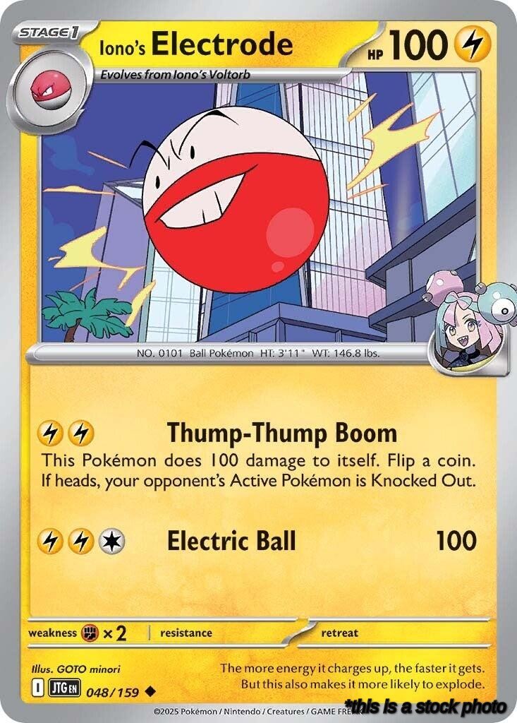 Iono's Electrode