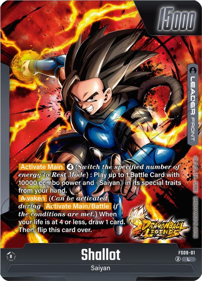 Shallot - FS09-01 (Back)
