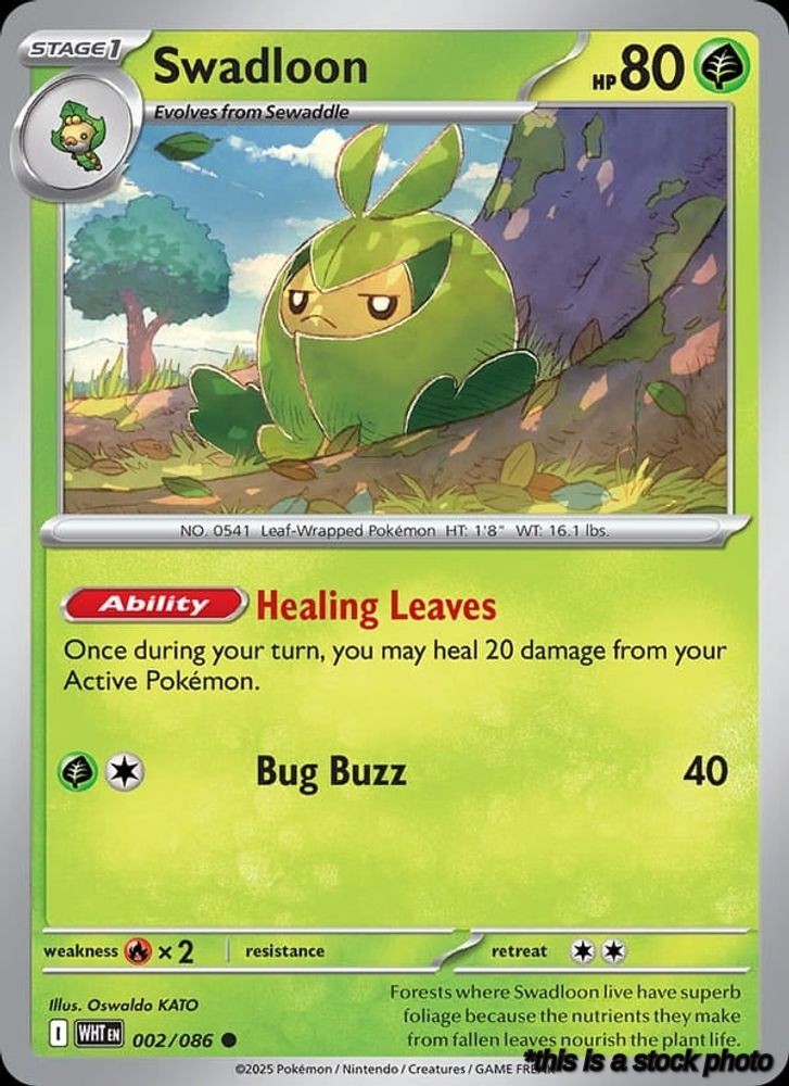 Swadloon (Poke Ball Pattern)