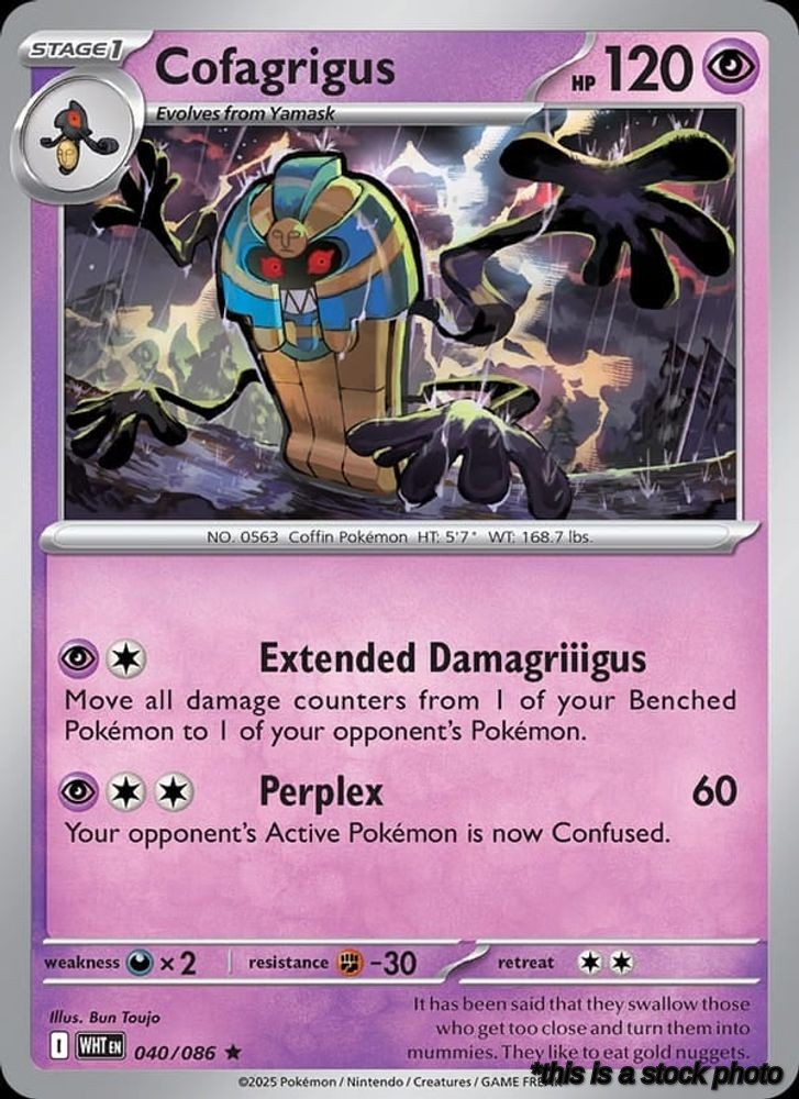 Cofagrigus (Poke Ball Pattern)