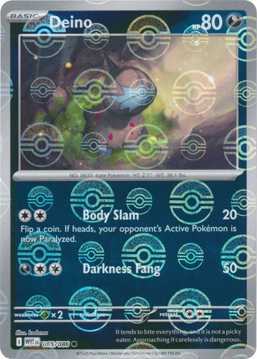 Deino (Poke Ball Pattern)