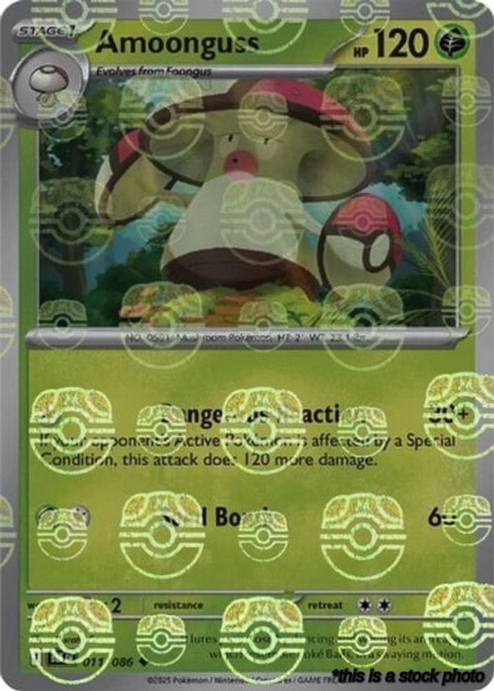 Amoonguss (Master Ball Pattern)