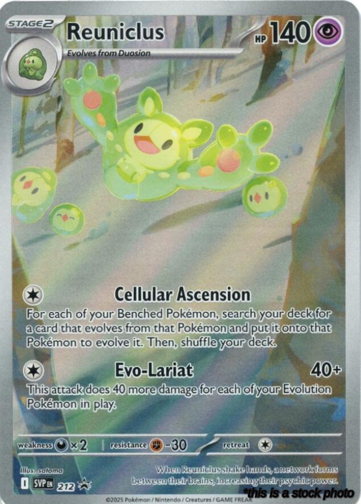 Reuniclus - 212