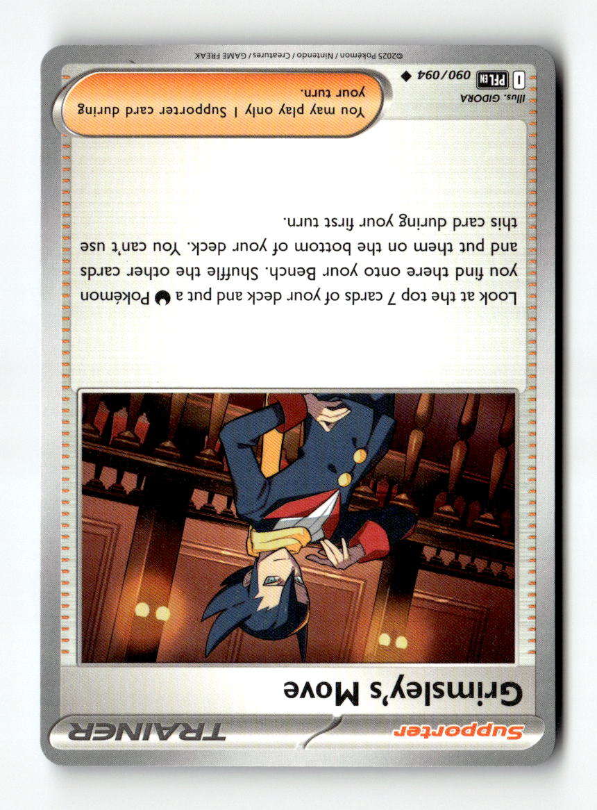 Grimsley's Move - 090/094