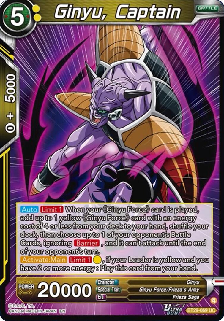 Ginyu, Captain