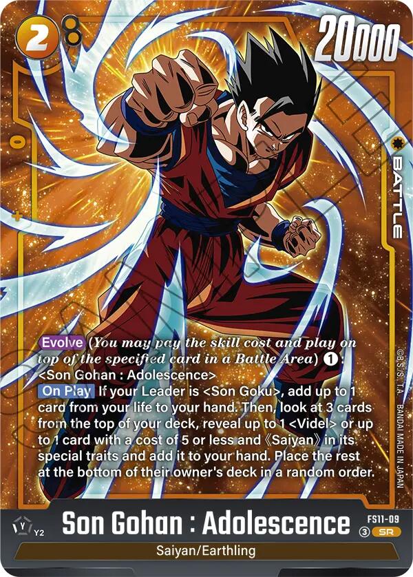 Son Gohan : Adolescence - FS11-09