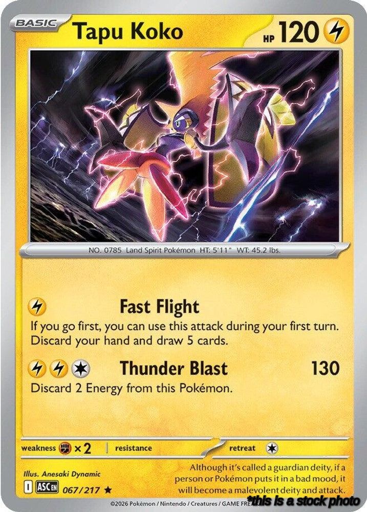 Tapu Koko