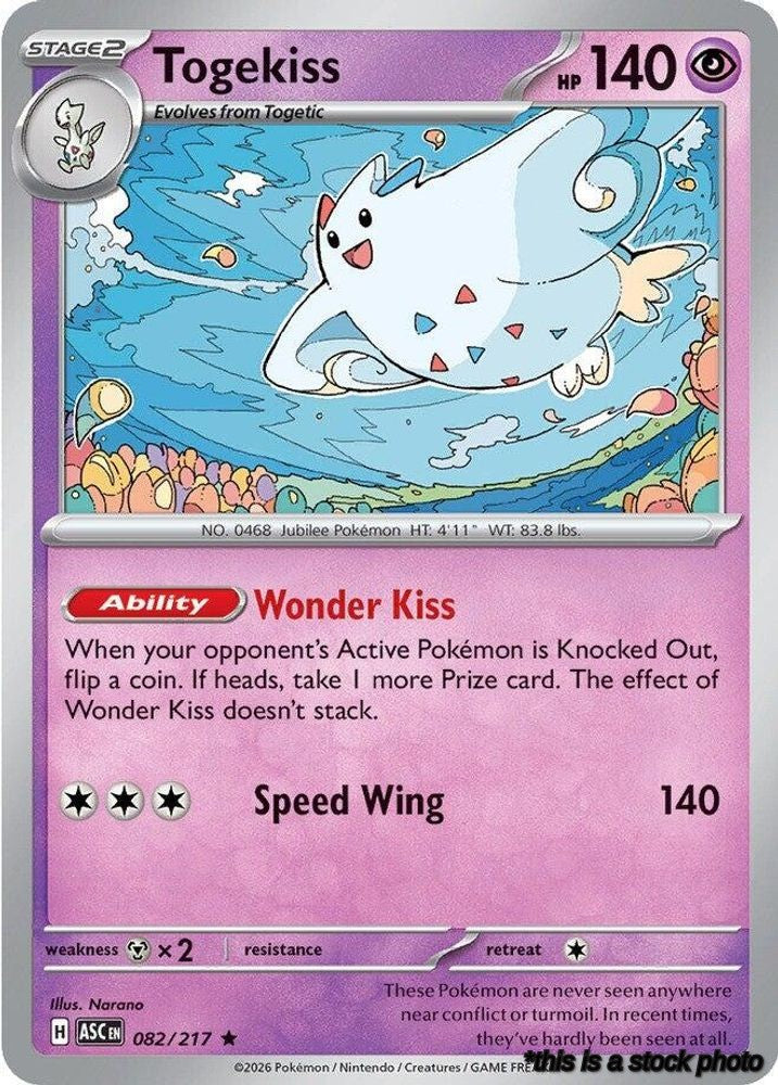 Togekiss - 082/217
