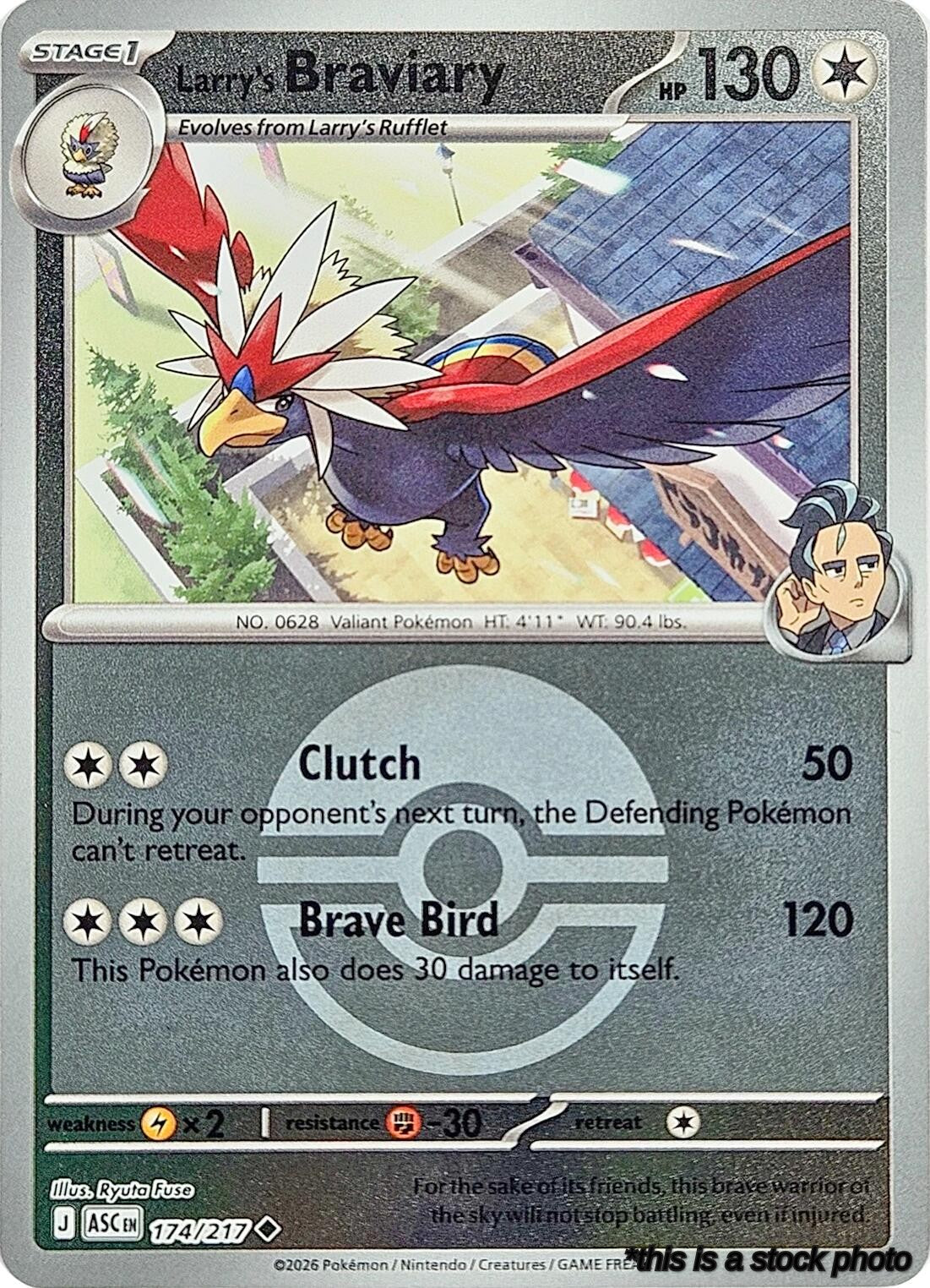 Larry's Braviary (Poke Ball)