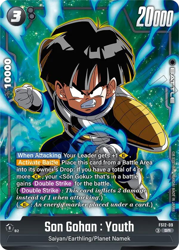 Son Gohan : Youth - FS12-09