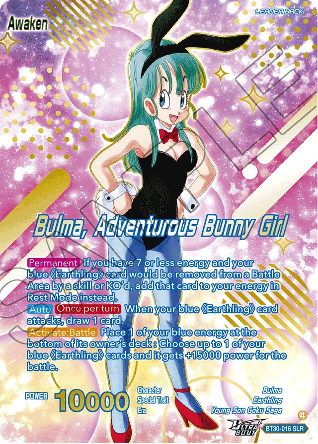 Bulma // Bulma, Adventurous Bunny Girl (SLR)