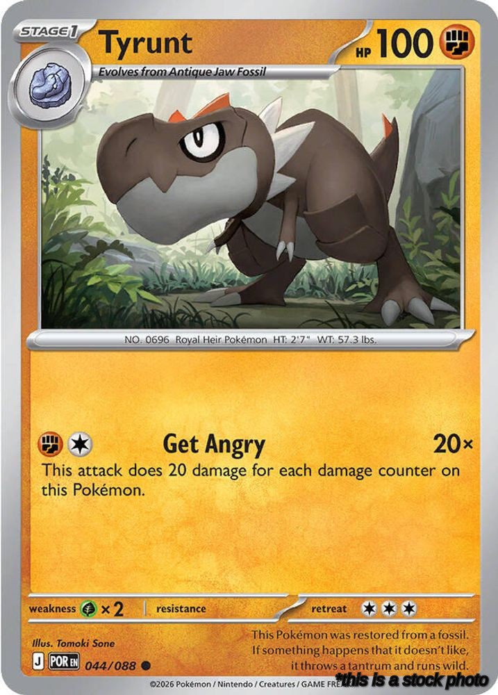 Tyrunt