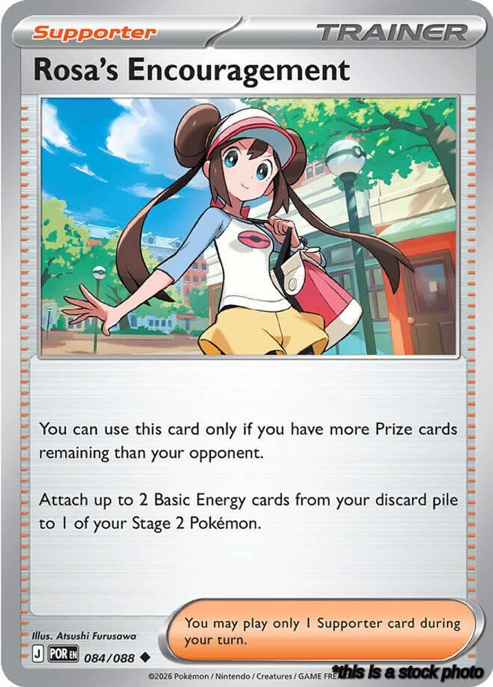 Rosa's Encouragement - 084/088