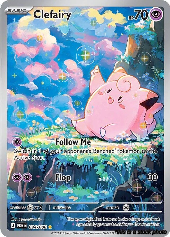 Clefairy - 094/088