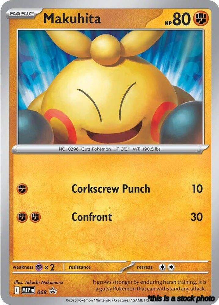 068 Makuhita Promo Holofoil