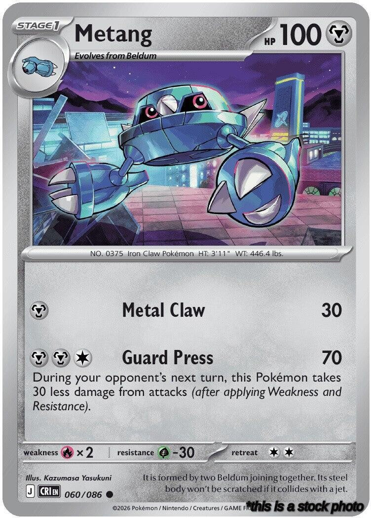 Metang - 060/086