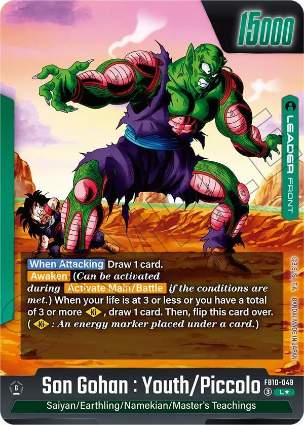 Son Gohan : Youth/Piccolo // Son Gohan : Adolescence/Piccolo (Alternate Art) (Back)