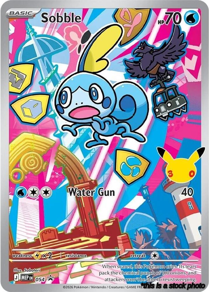 Sobble - 054