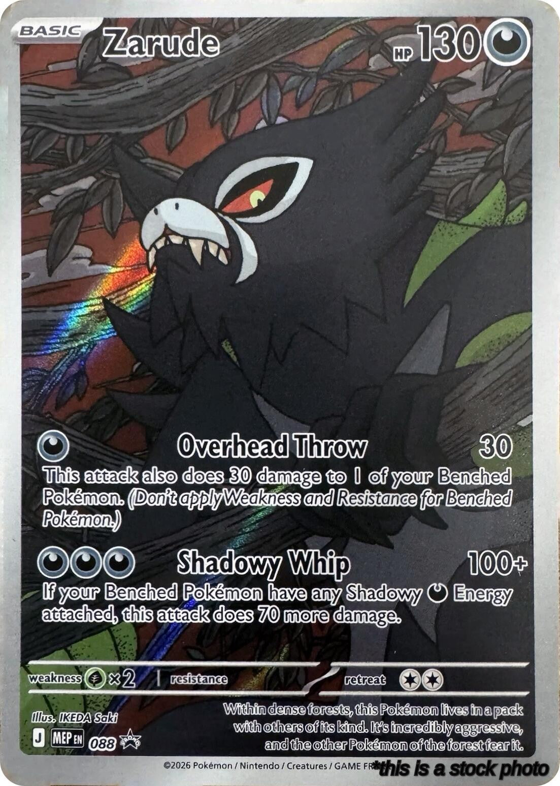 088 Zarude Promo Holofoil