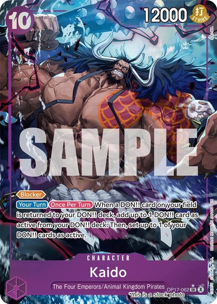 Kaido (062) (Alternate Art)