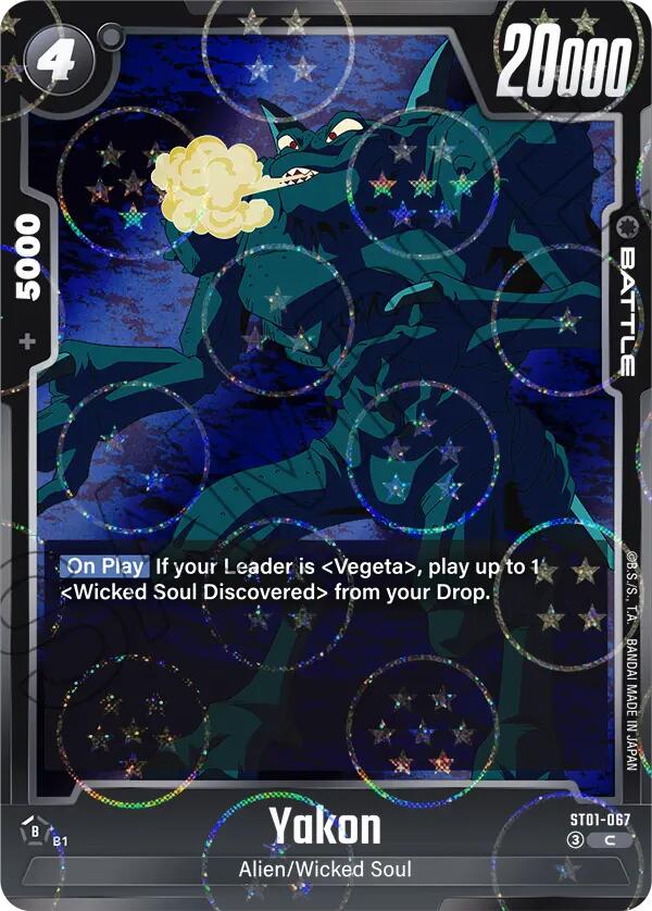 Yakon (Dragon Ball Pattern)