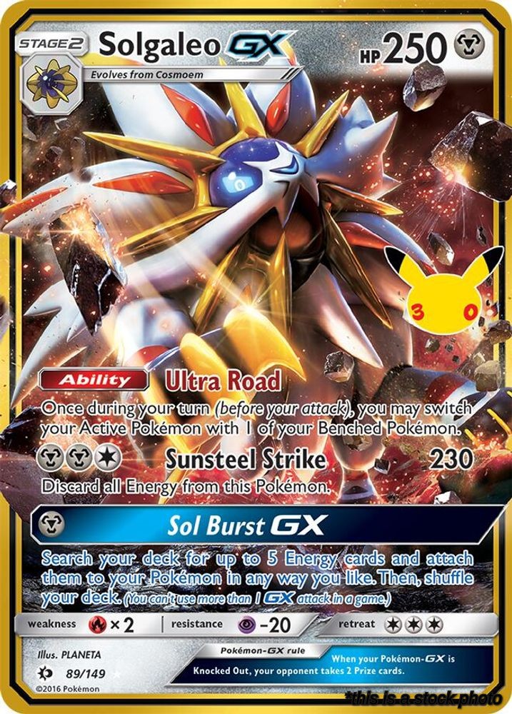 Solgaleo GX