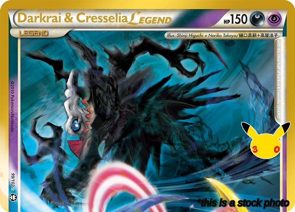 Darkrai & Cresselia Legend (Top)
