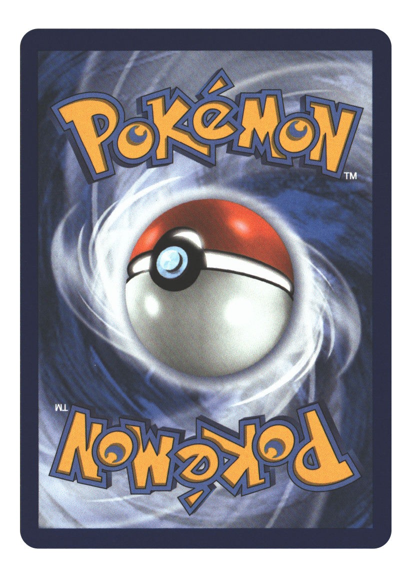 Lugia (Back)