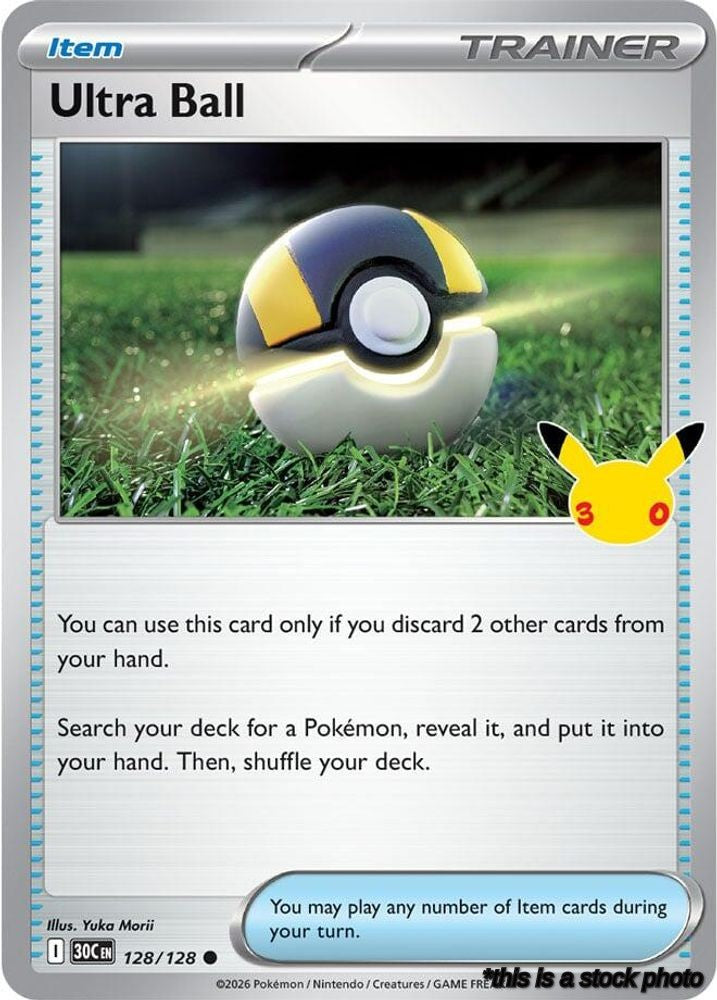 Ultra Ball