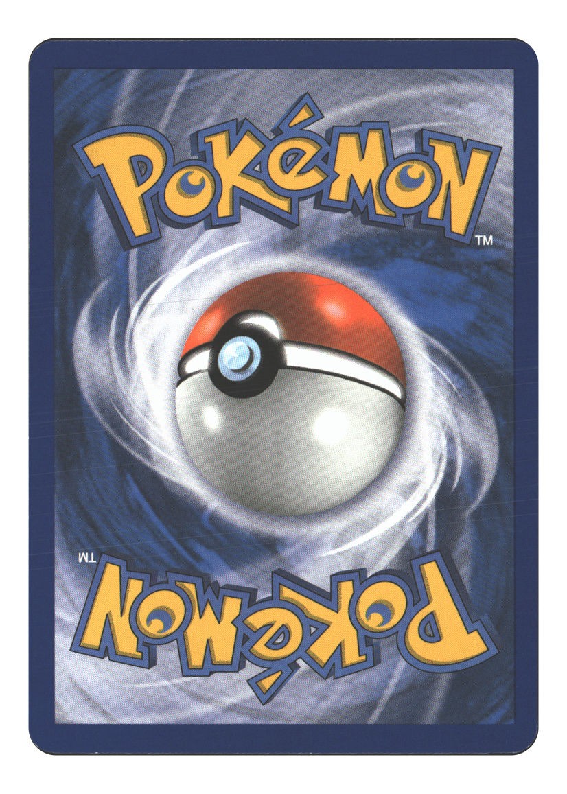 Duskull (Back)