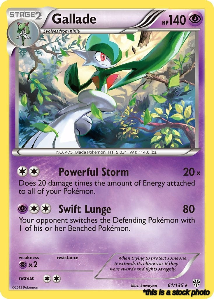 Gallade