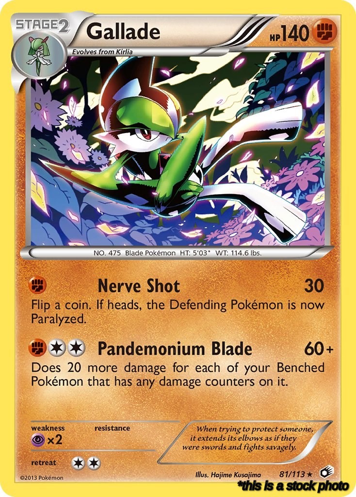 Gallade