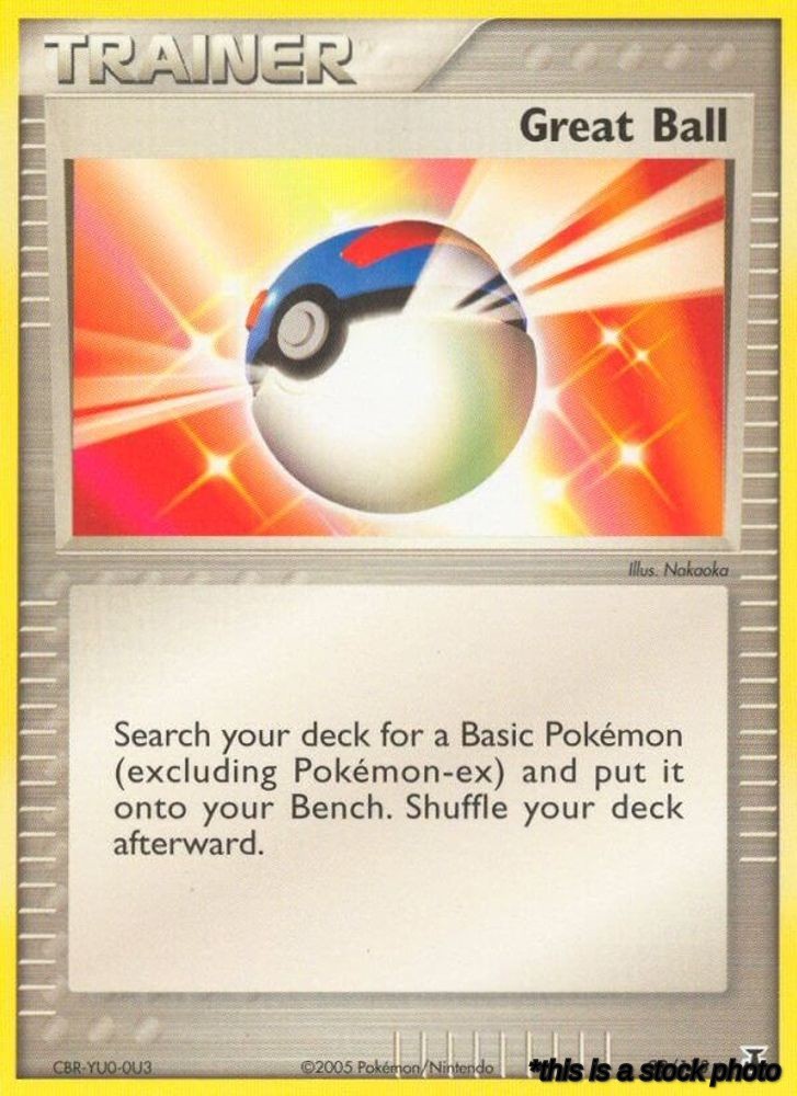 Great Ball