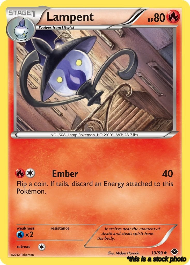 Lampent
