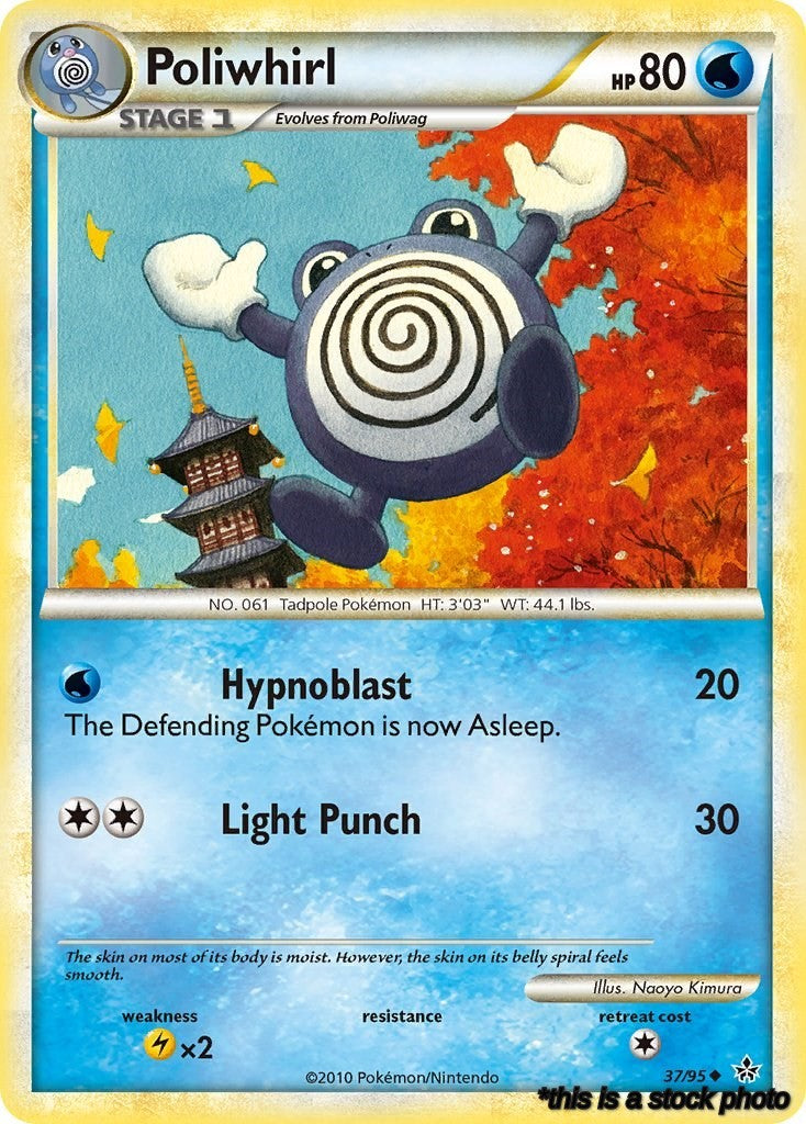 Poliwhirl