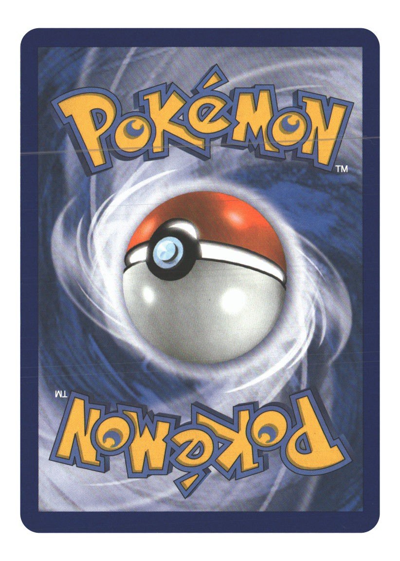 102/111 Training Center Uncommon Normal