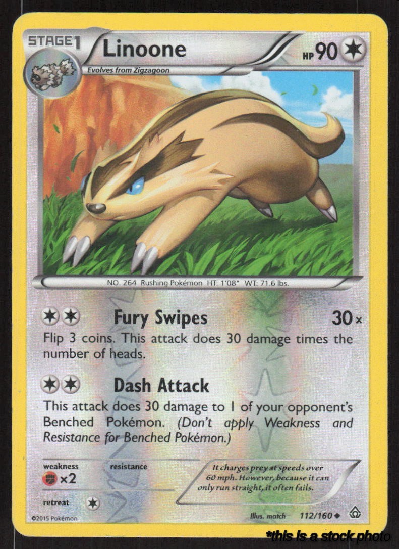 Linoone
