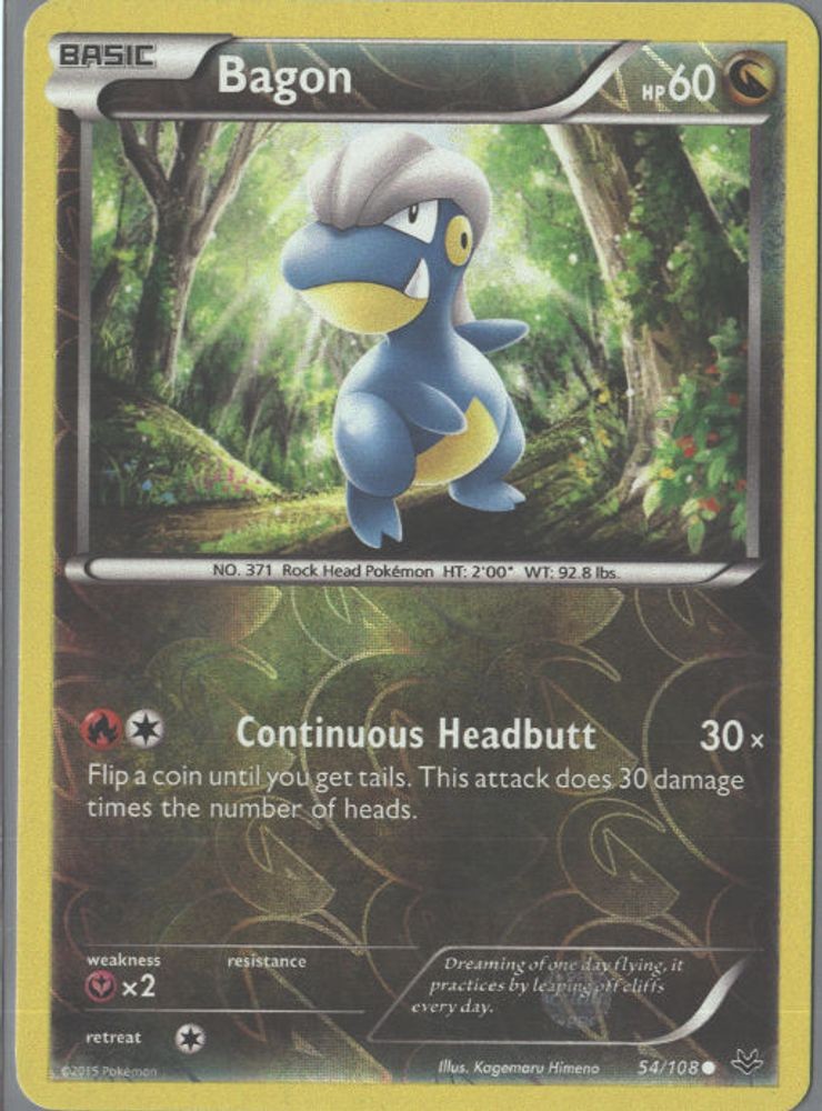54/108 Bagon (54) Common Reverse Holofoil