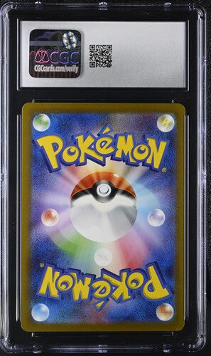 CGC 10 GEM MINT - Detective Pikachu (2023) SVP - Detective Pikachu Returns | Japanese #098