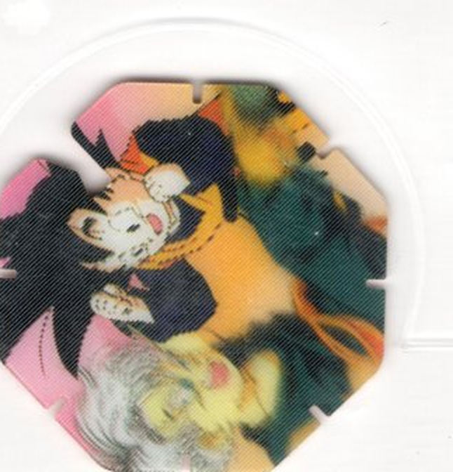 Trunks Training with Goten - Dragon Ball Z Dizk #59 (Series 2, 3D Action)