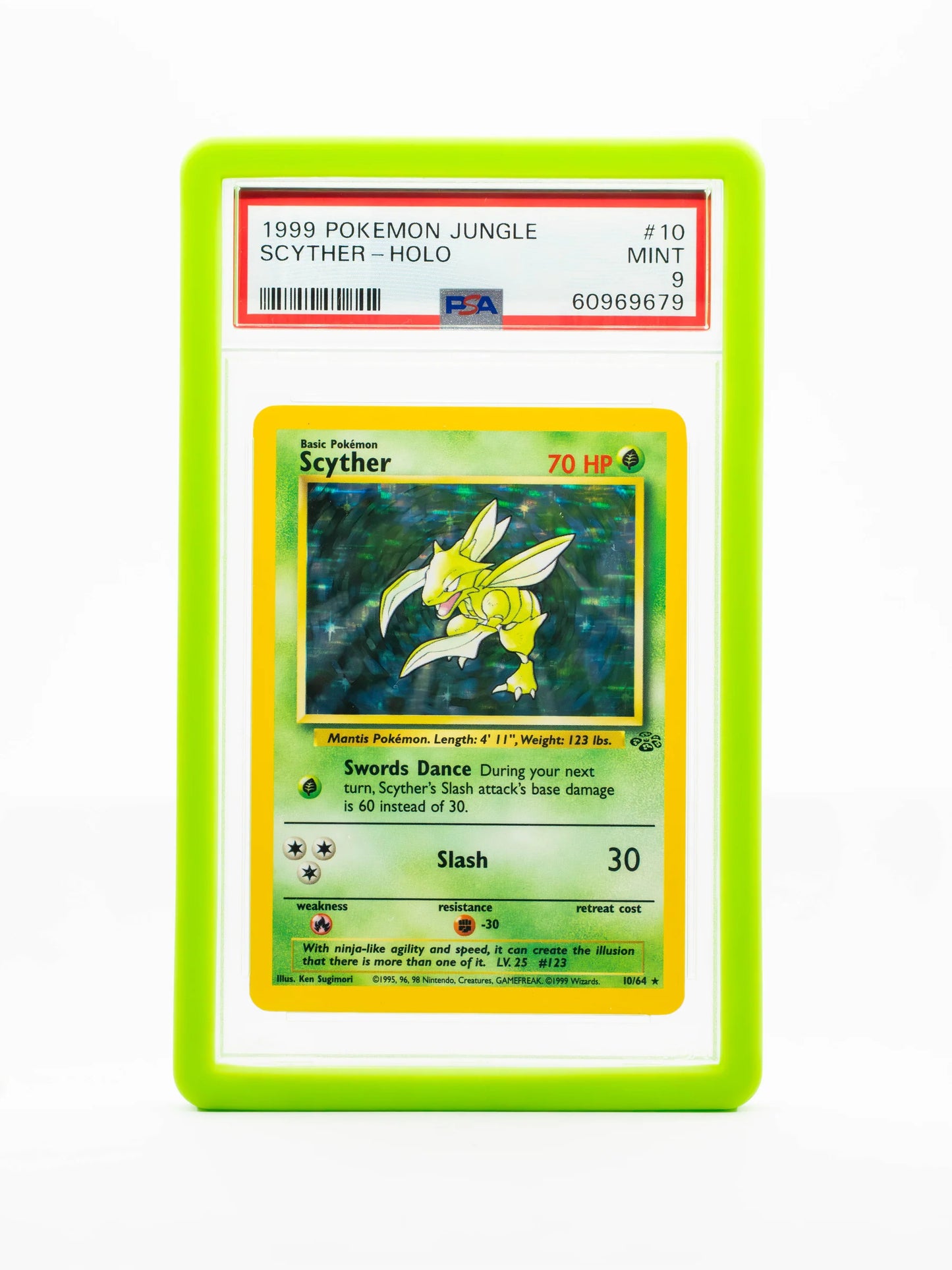 Guardian Bumper (REMASTERED) | PSA Style | Lime