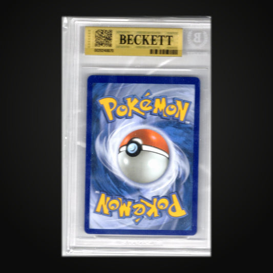 Canari SIR BGS 9.5 - 2025 Mega Evolution Ascended Series #251