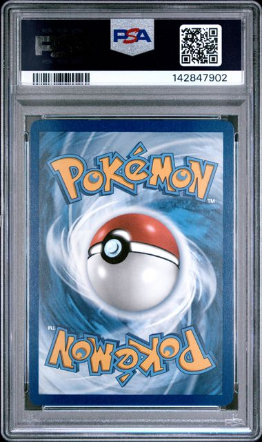 Marshadow #146/132 - Scarlet & Violet Mega En Illustration Rare PSA 10
