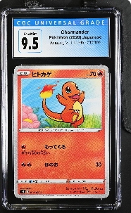 Charmander CGC 9.5 - Japanese Pokémon (2020)