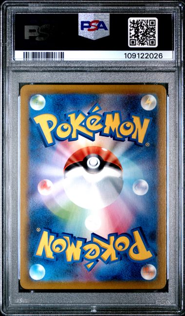 2021 Pokemon JPN SWSH Galarian Moltres V FA CSR #242/184 PSA 10