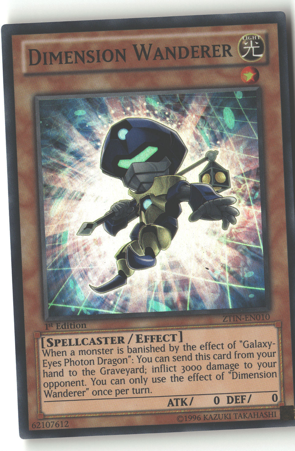 Dimension Wanderer