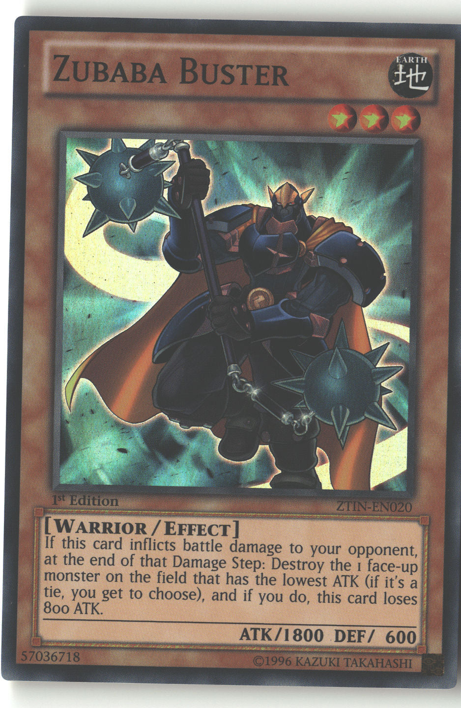 Zubaba Buster