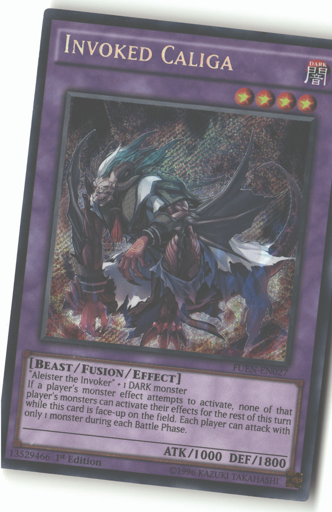 Invoked Caliga | Lightly Played / English / 1st Edition